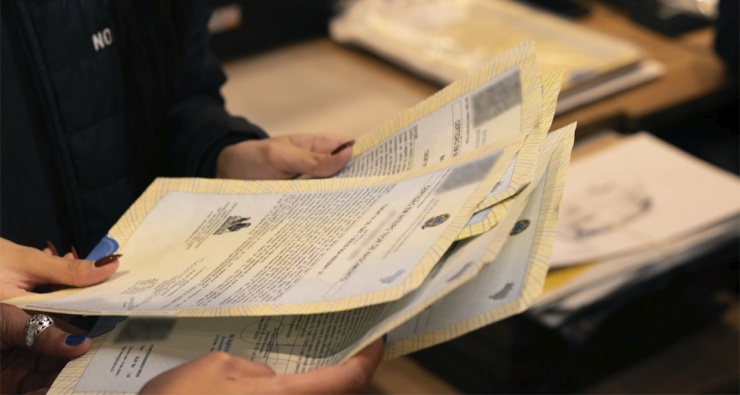 Busca e Pesquisa para Encontrar Documentos na It�lia