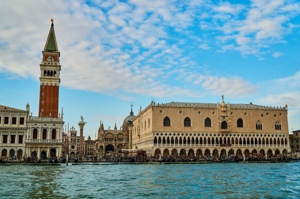 Palazzo Ducale Veneza